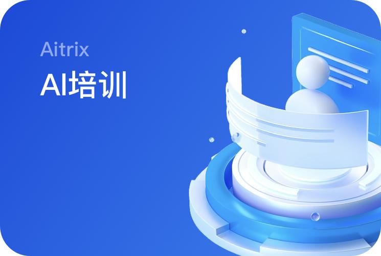 星际穿越：人类最后的希望 - 科幻2024年影视内容封面